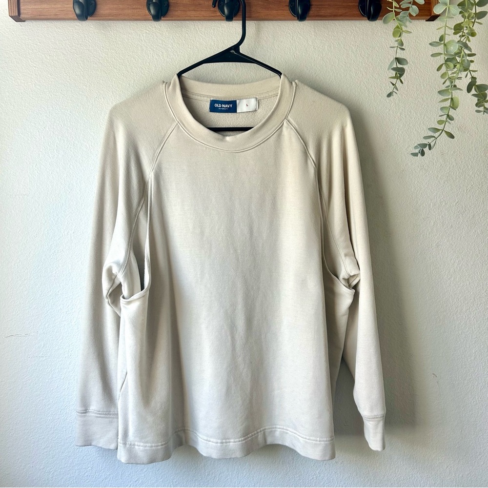 Old Navy Women’s Maternity sweatshirt